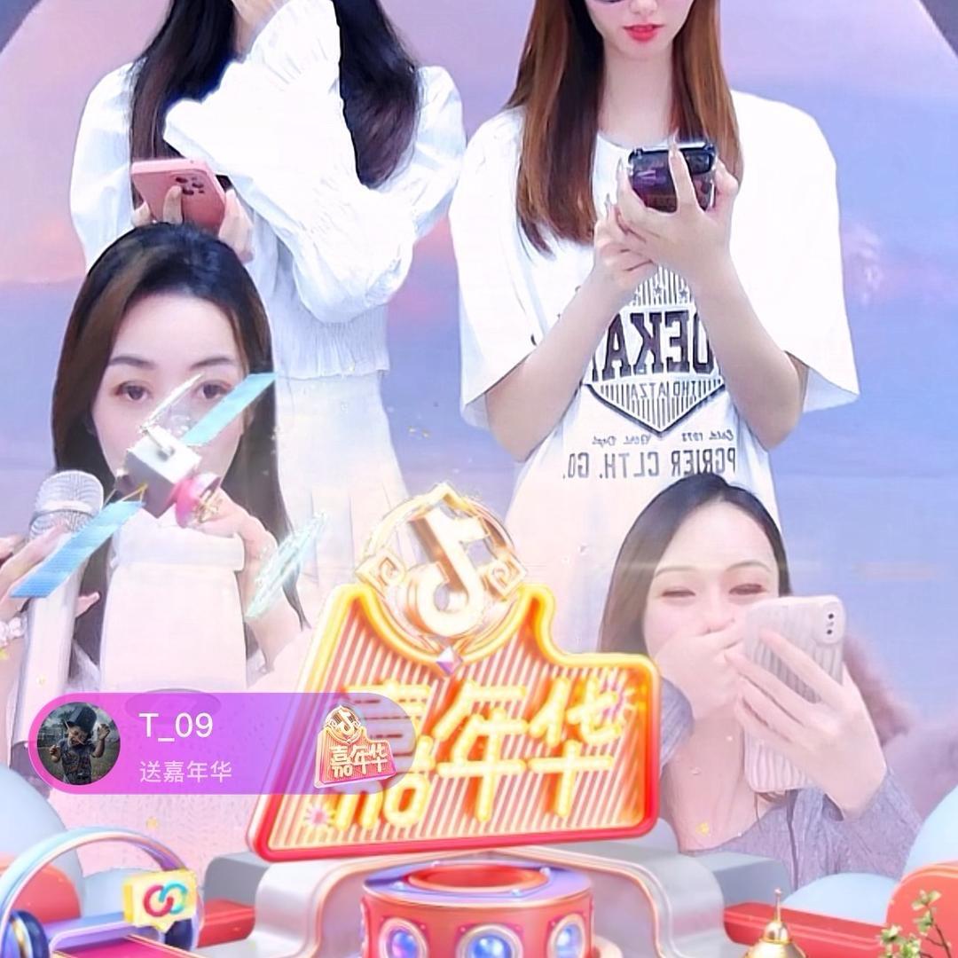 海豚ing