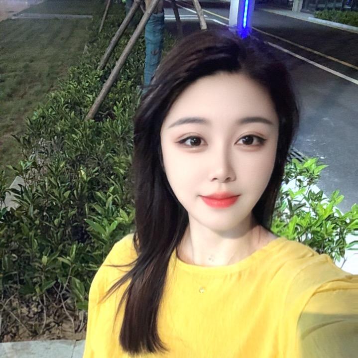 瑶瑶