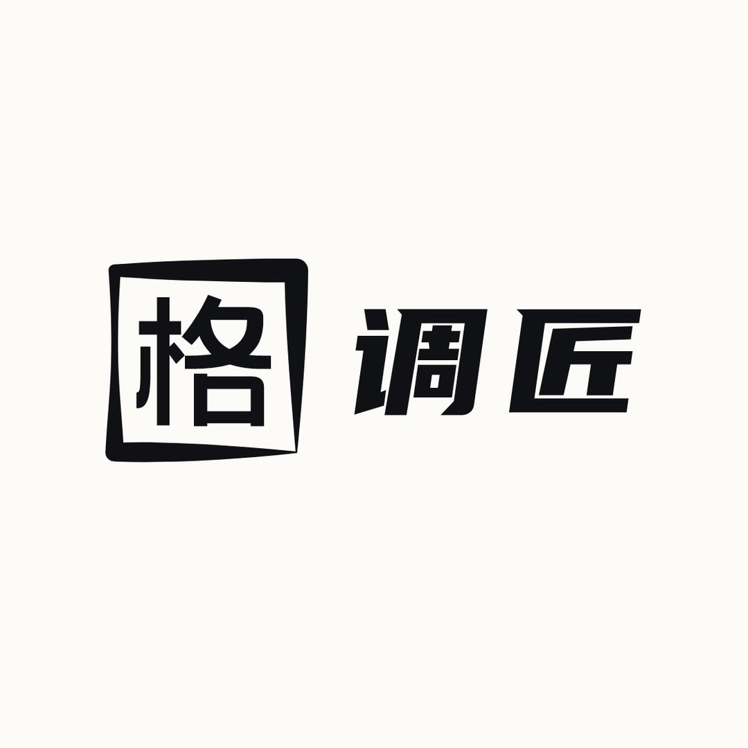格调匠鞋履