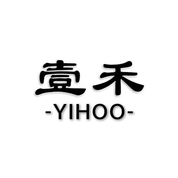 YIHOO-外贸服装工厂1号店