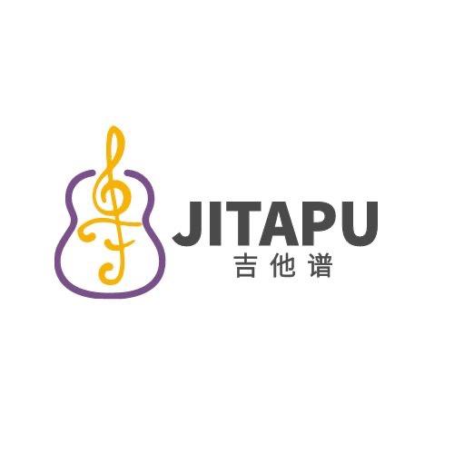 吉吉吉他谱