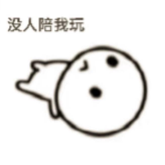 名字好难起就这样吧