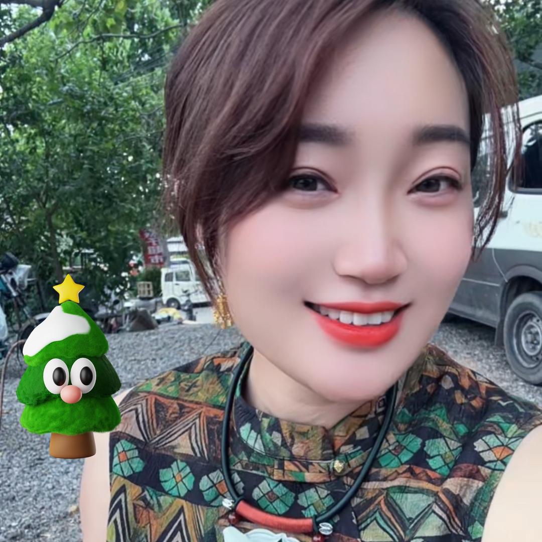 🐷岳家熟下货🎀