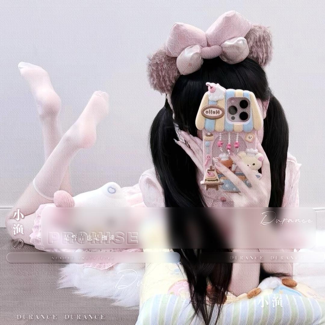 小萝ovo