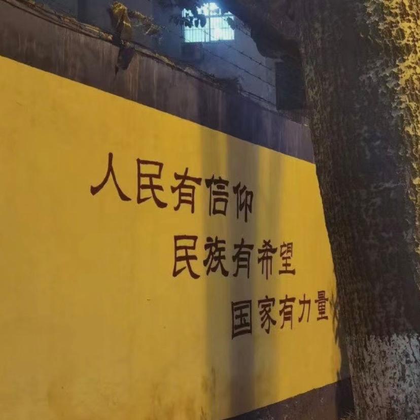 恩施初高中经验分享
