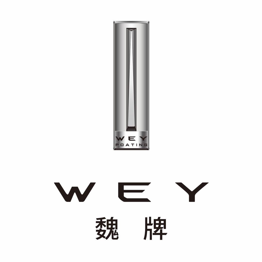 潍坊广潍永达魏牌/坦克品牌旗舰店