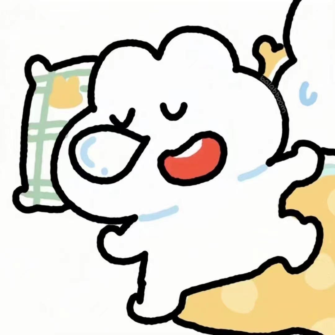 圆圆桐（幸福版