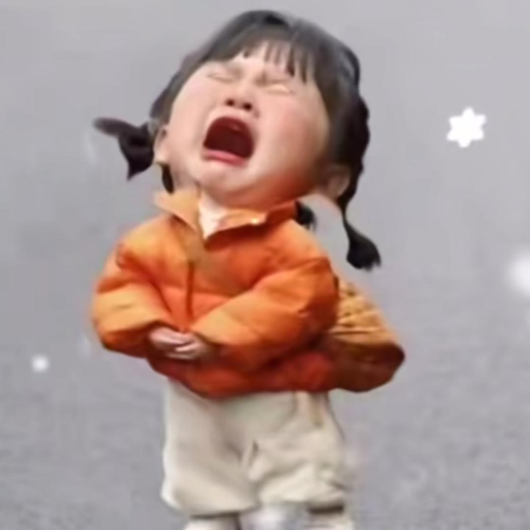 珊🫦宝