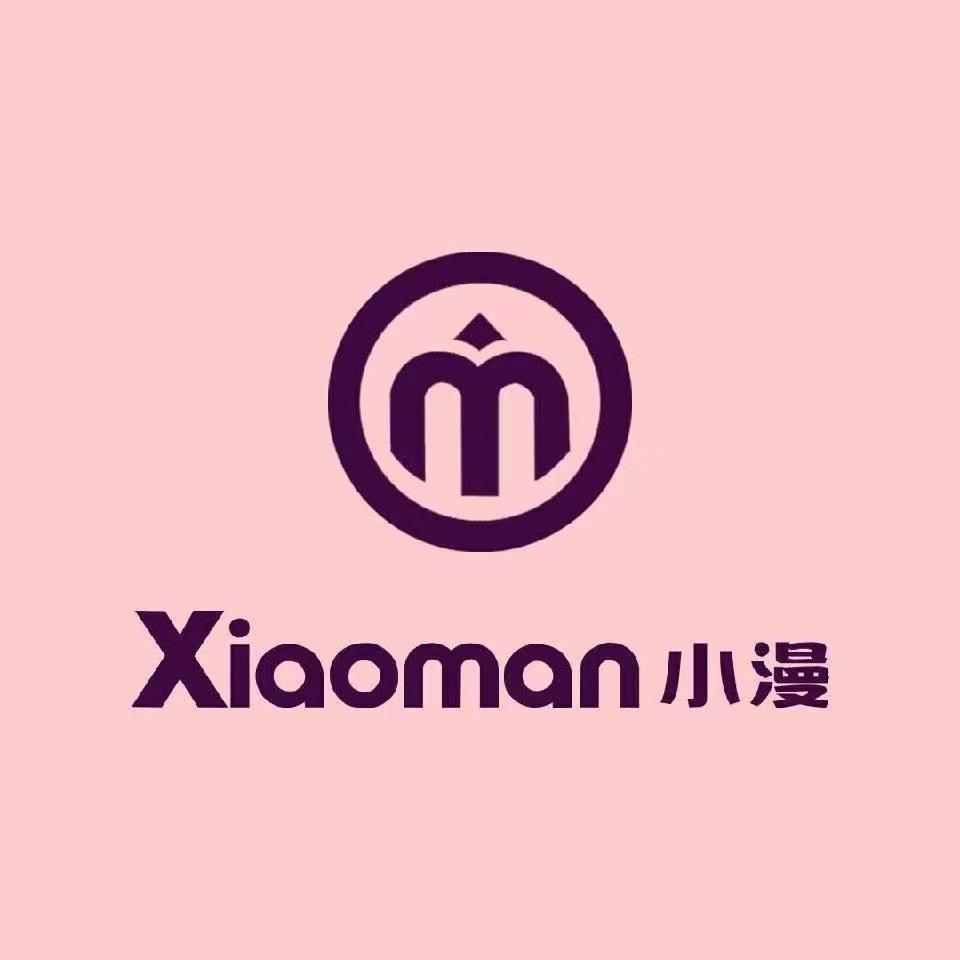 曹县小漫