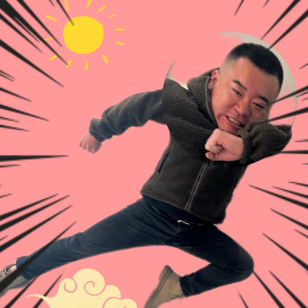 大伟（主打一个真实）