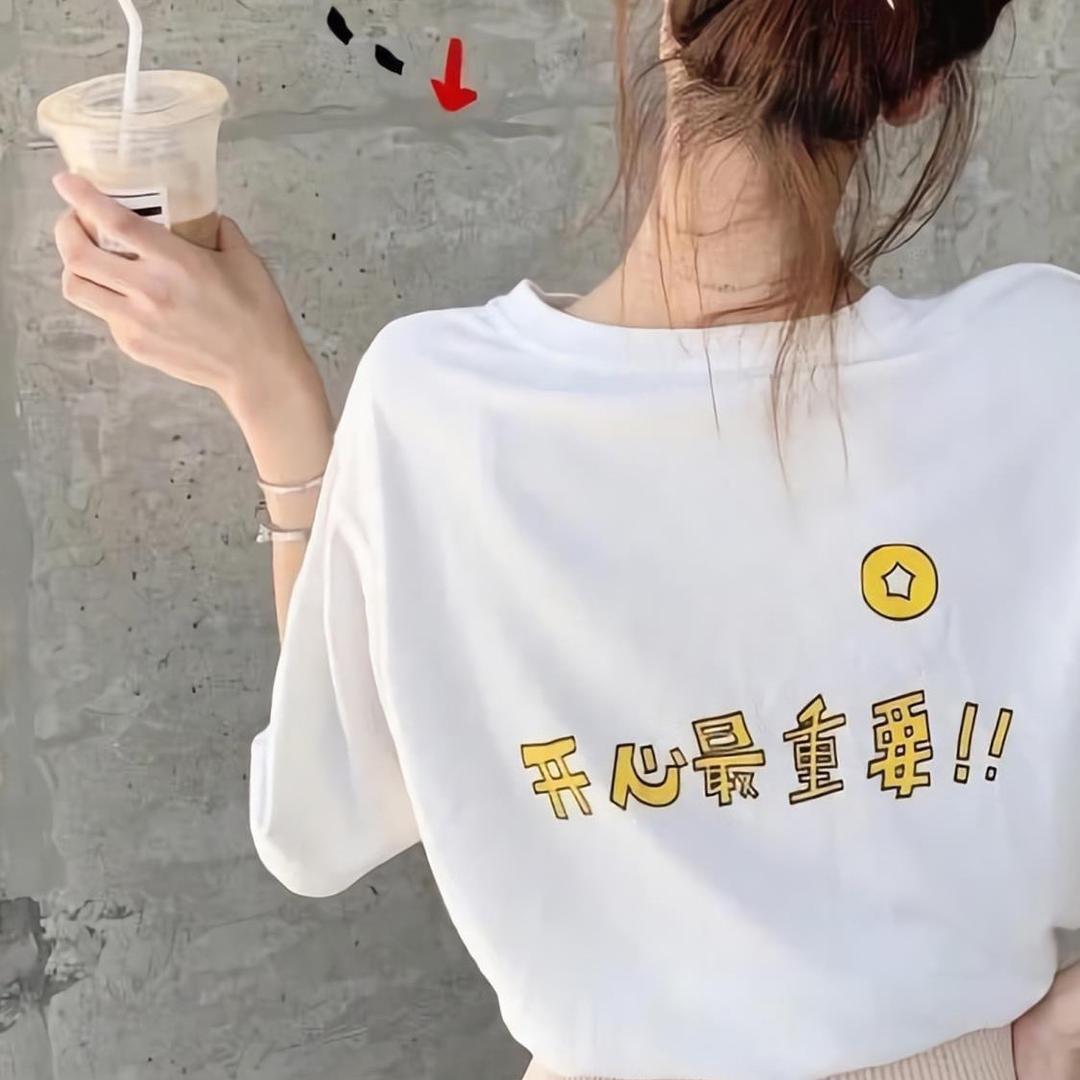 憨憨不憨☘️