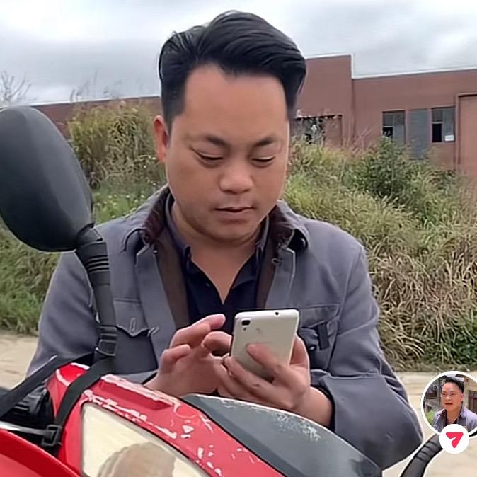 发哥（摩的小号）