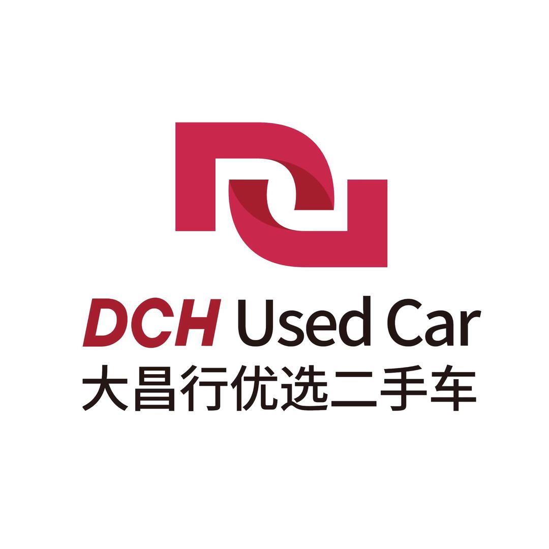 大昌行优选二手车｜东莞