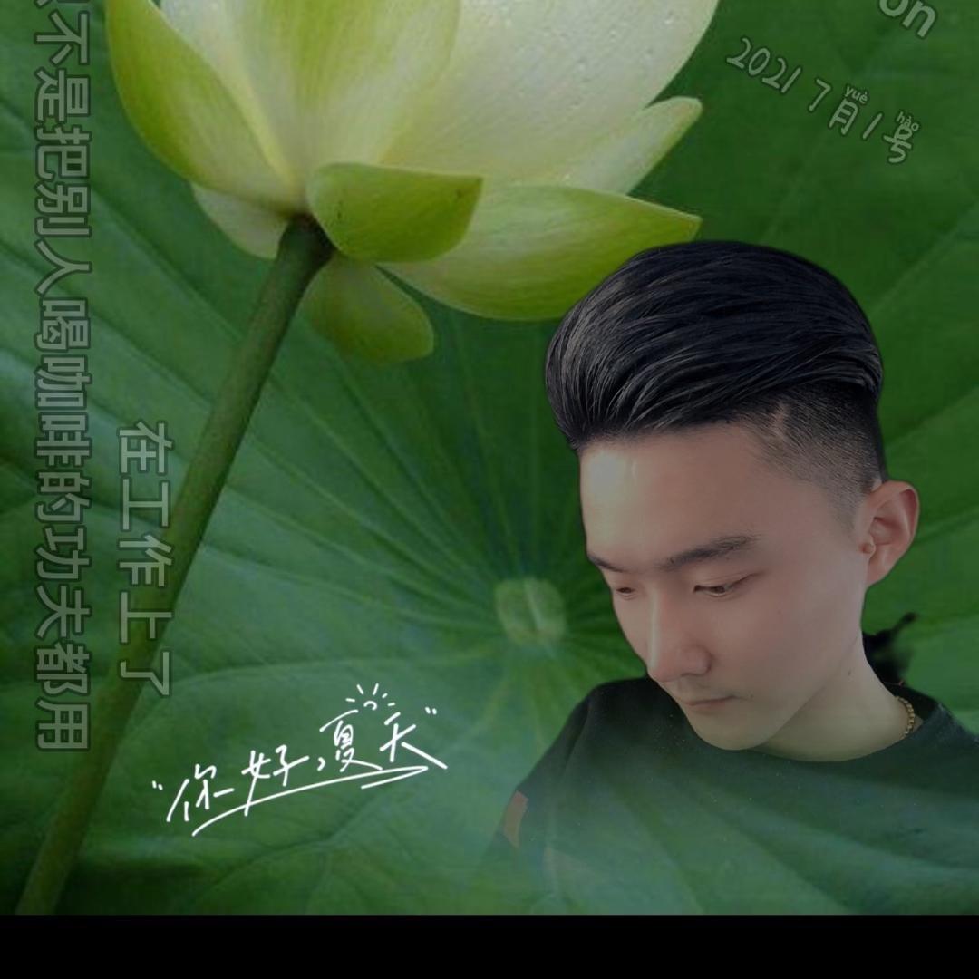 童小宝（承蒙厚爱）