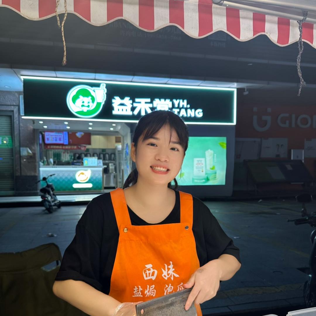 西妹盐焗泡爪