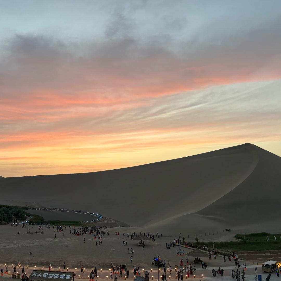 昆明康辉众旅国际旅行社有限公司长水分公司