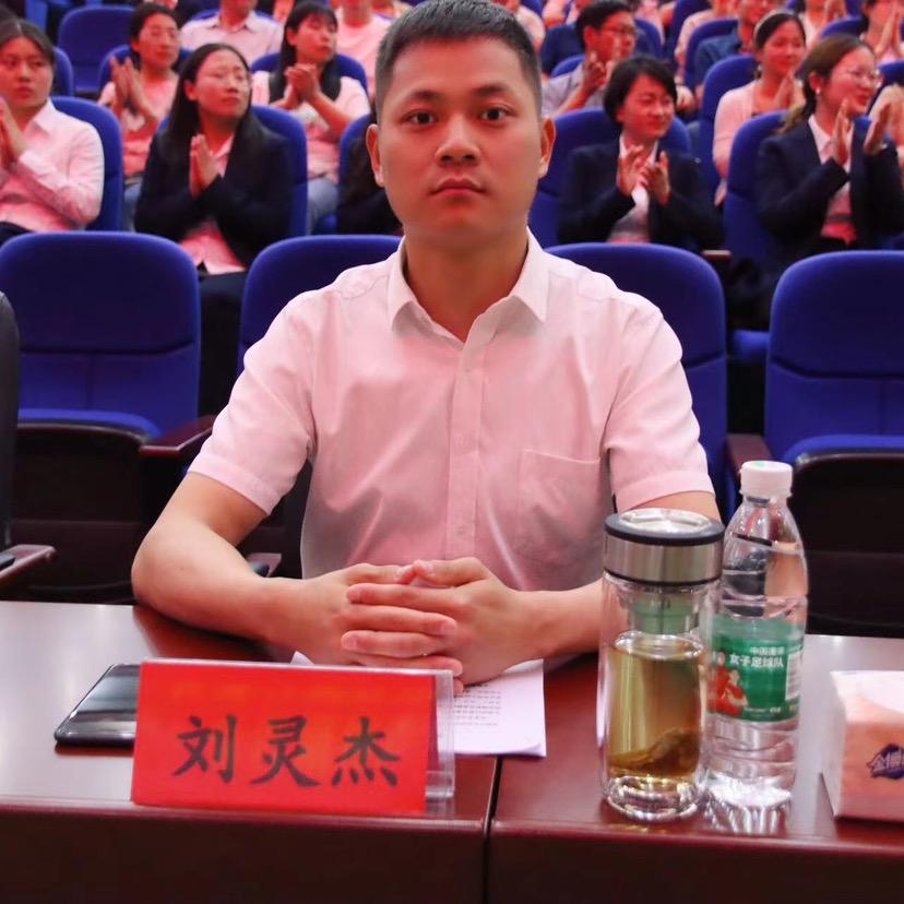乡村教书匠*灵杰