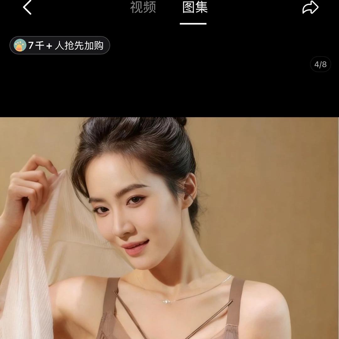 兰菲工厂服饰内衣