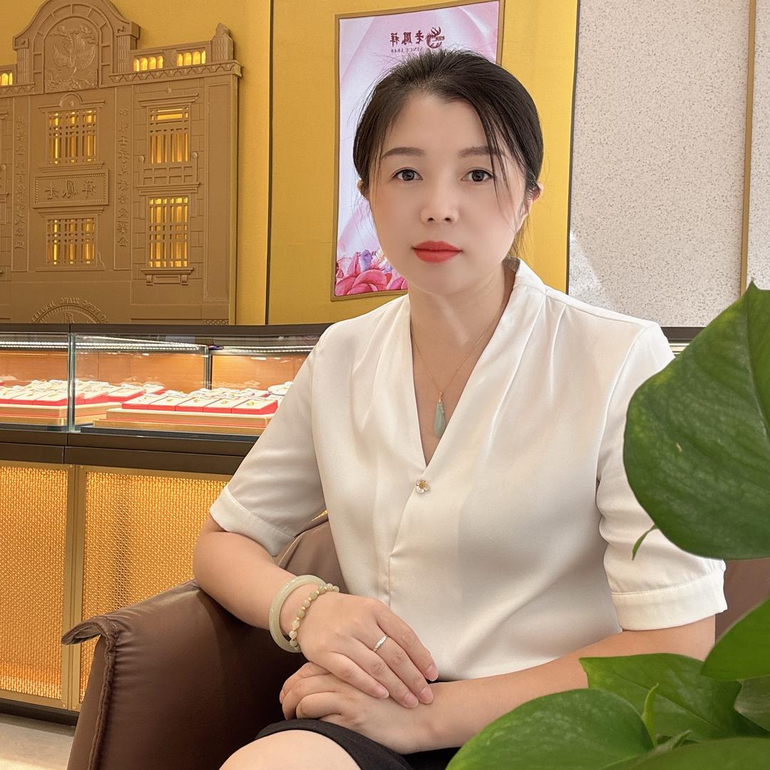 张娇
