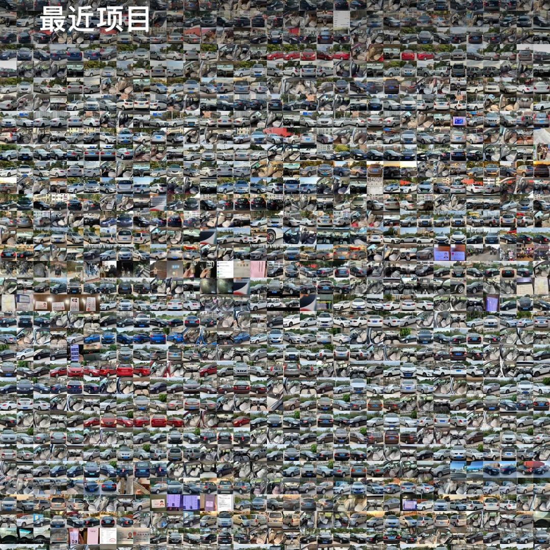 王经理-勇旺二手车