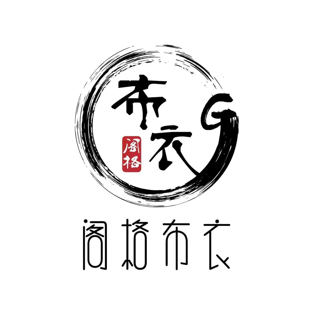 天津北辰阁格服饰精品妈妈装专营店