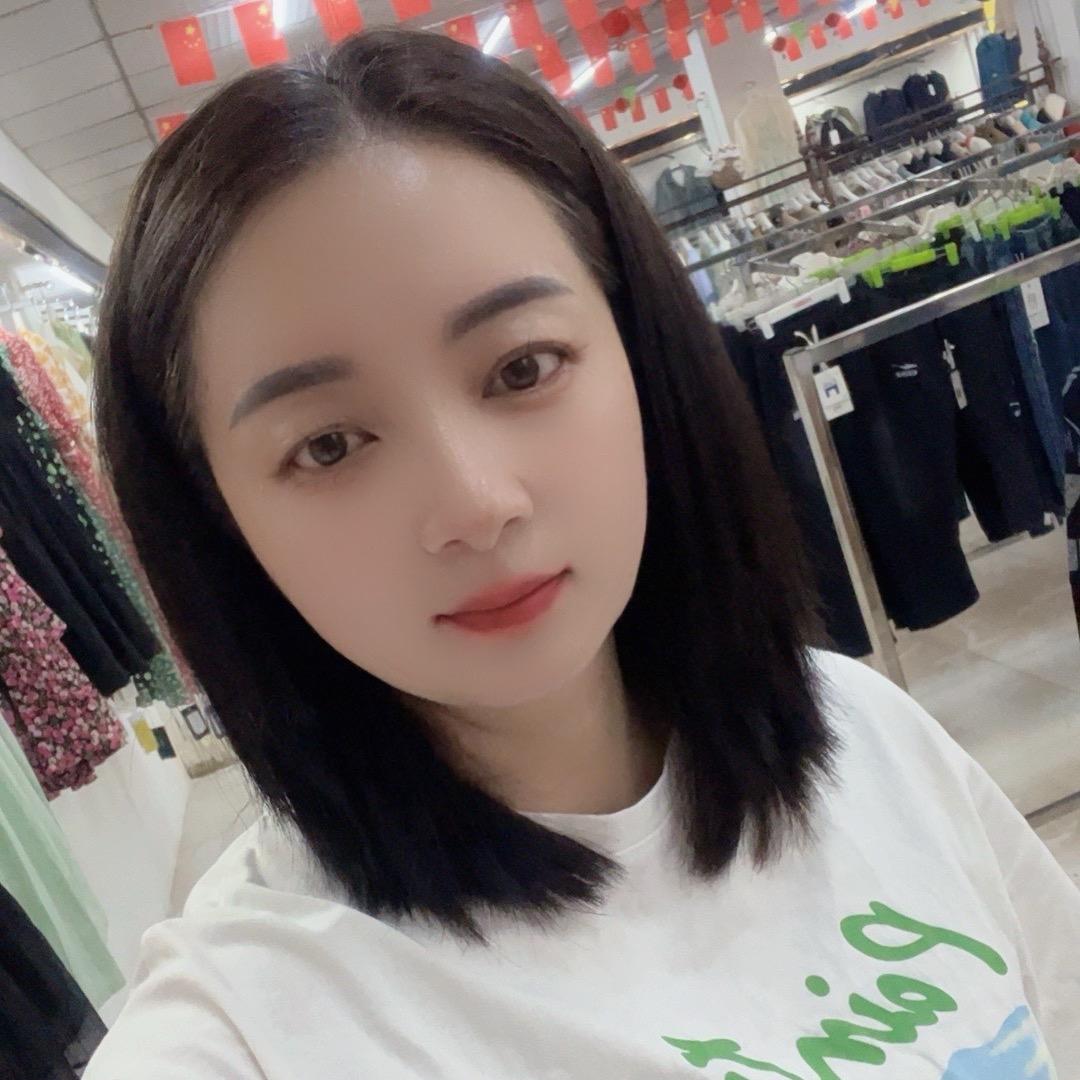 王妹儿（步步高服装超市）