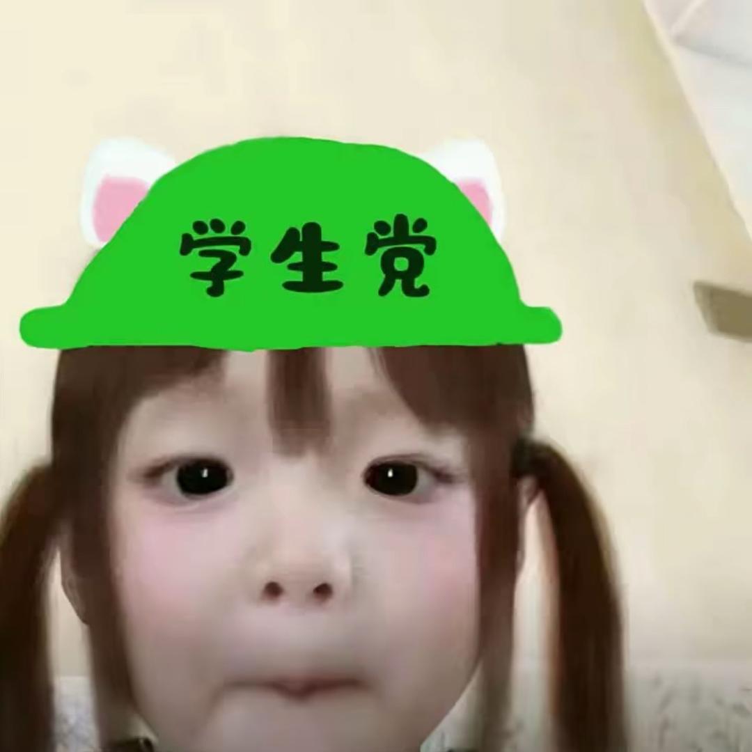 ^雨少.