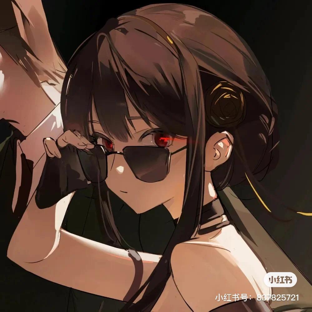 洛笙