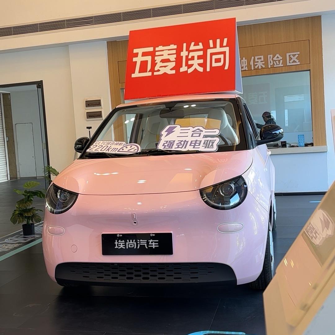 五菱埃尚汽车南宁店