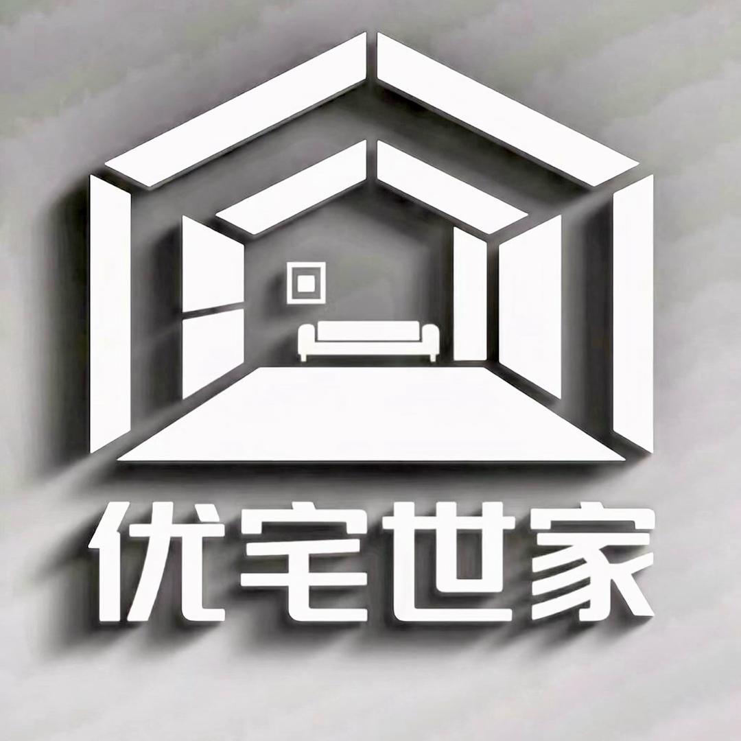 优宅世佳全屋整装