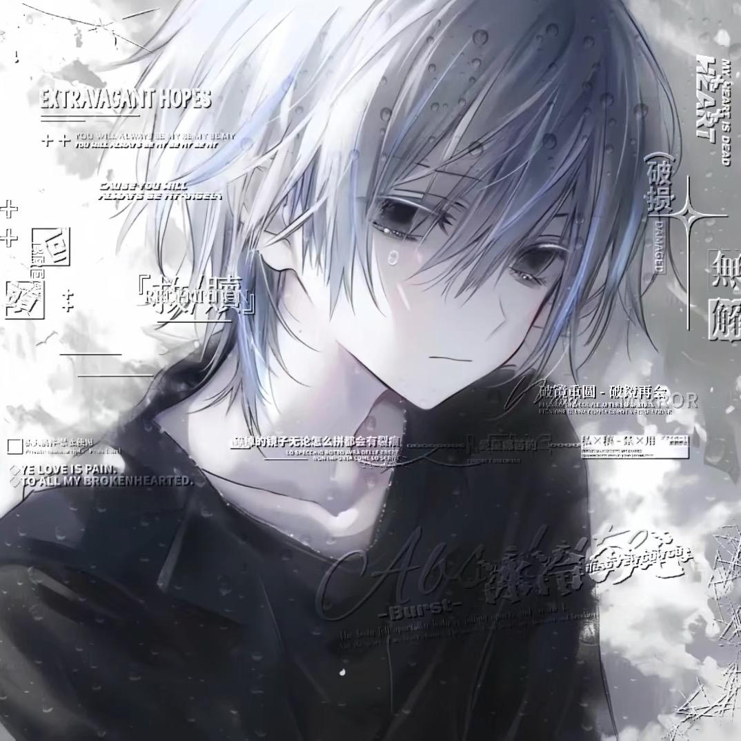 鹿畔（3799版）