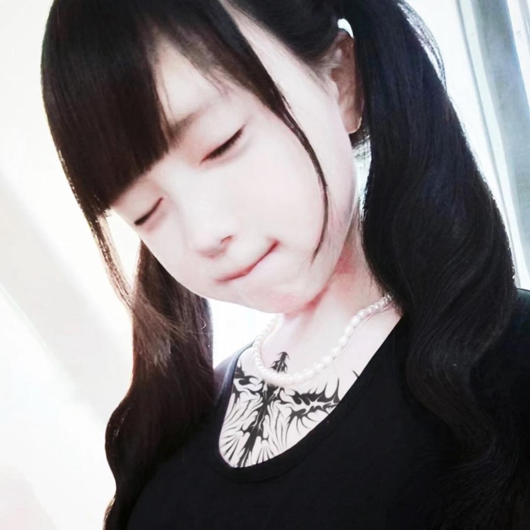 怡怡