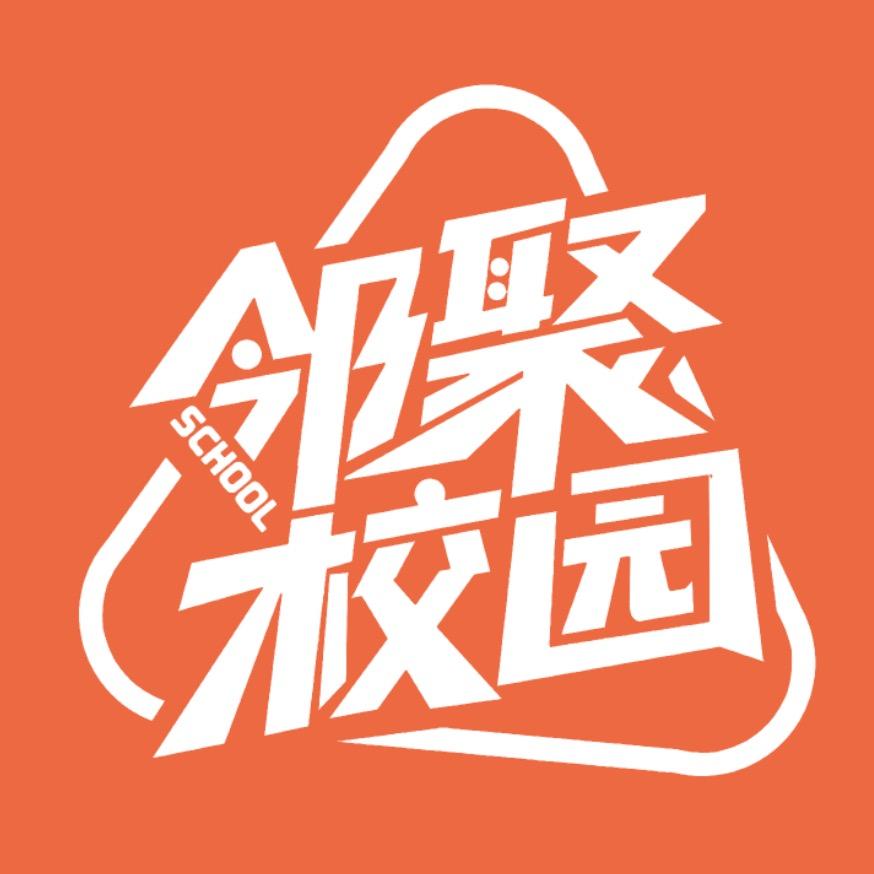 大魔王