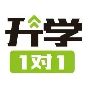 王老师（初三）升学。