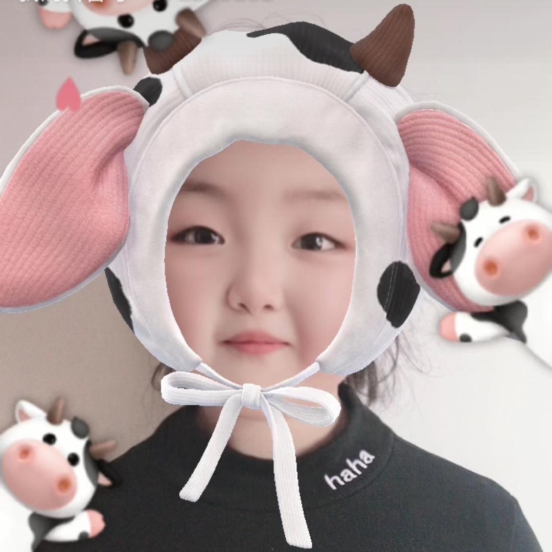 吉吉