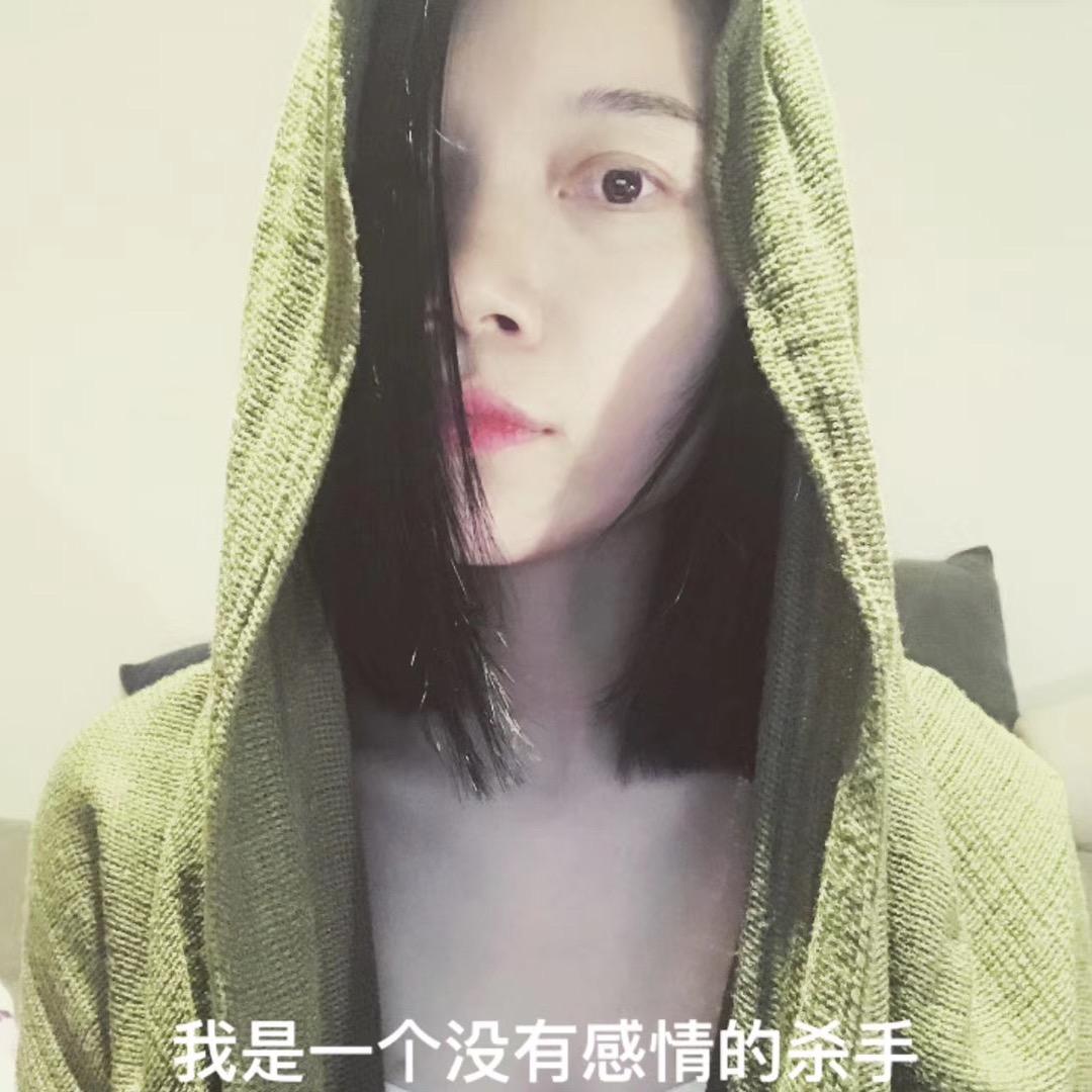晚安•黛西