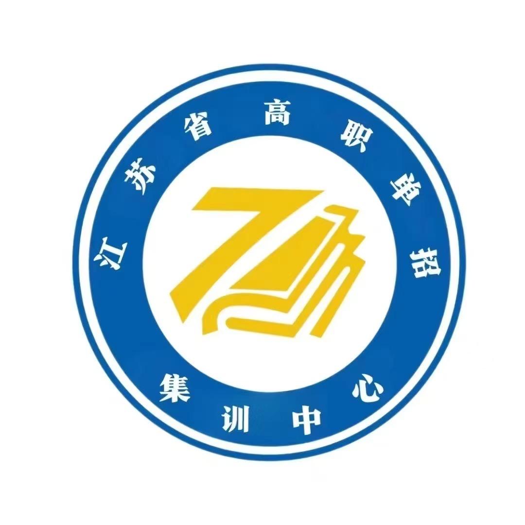 升学规划朱老师（学历提升）