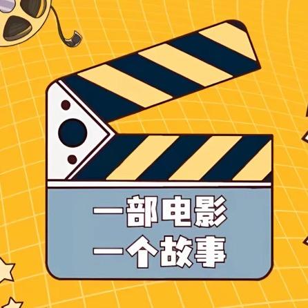 恐怖解说员华仔