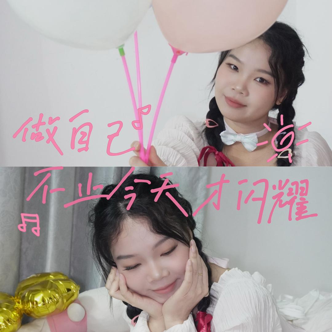 吴初洛