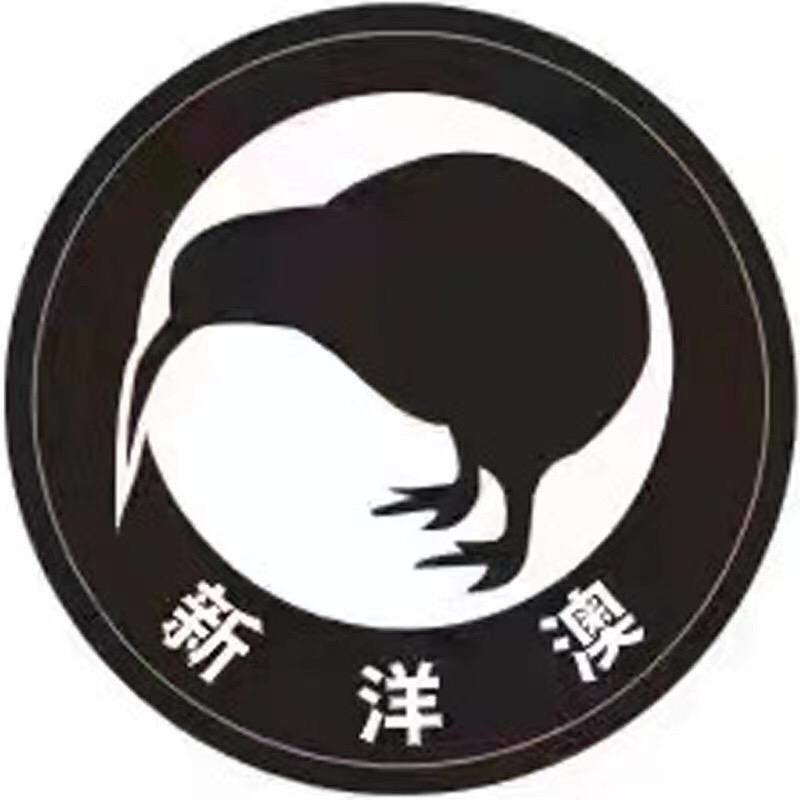XYA新洋澳高端服饰3号