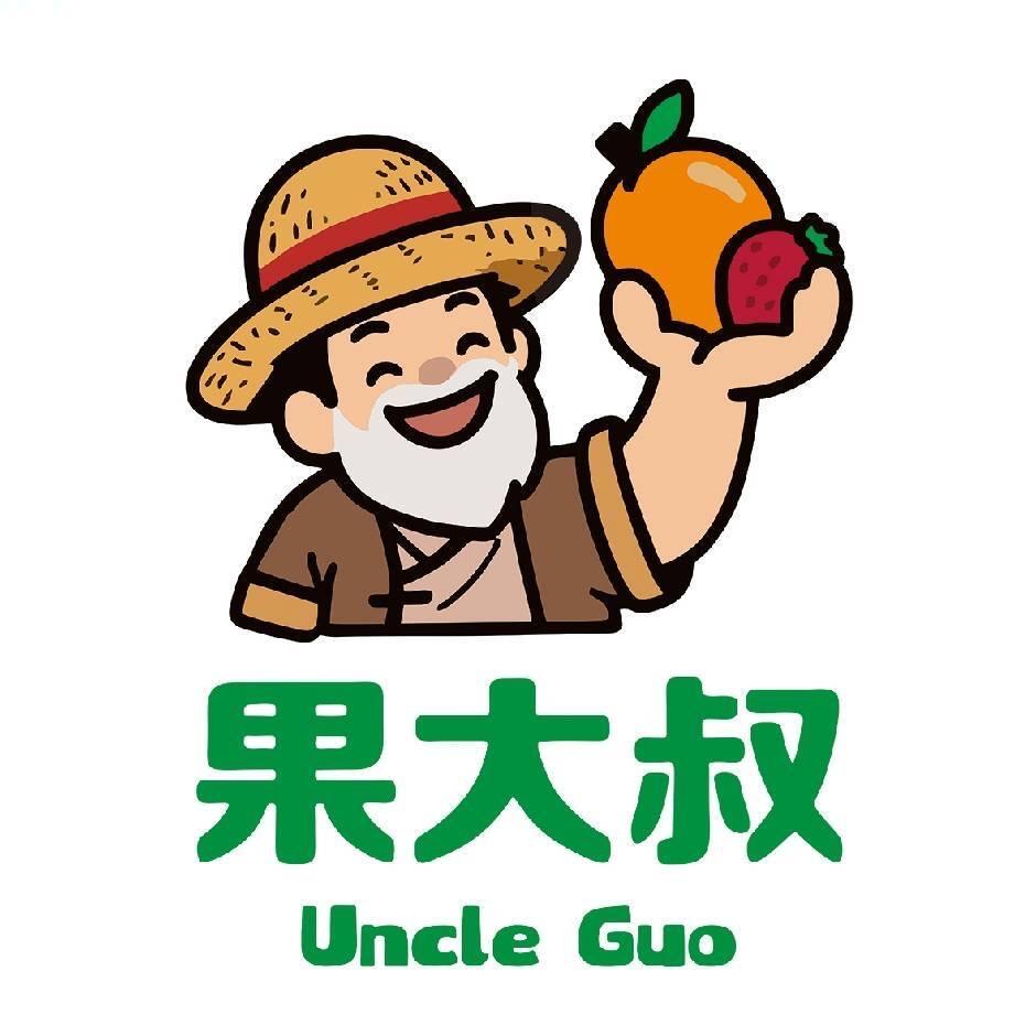 果大叔(锦绣江南北门店)- -路照义