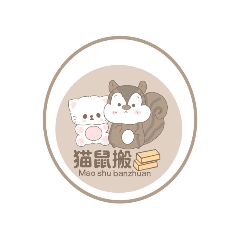 昆明线下kpop周边店-猫鼠搬🧱