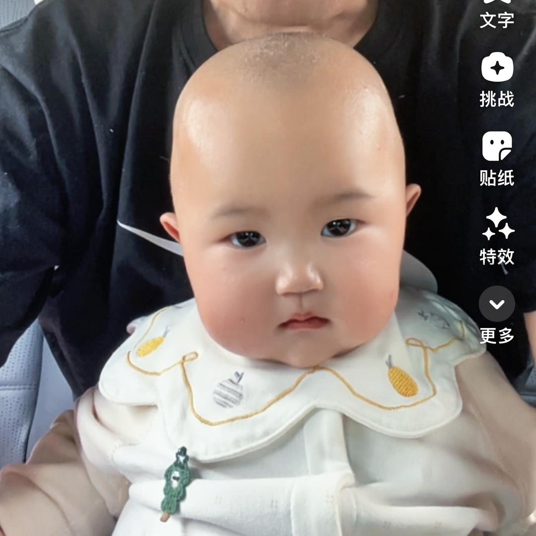 易伟🌈🌈🌈🌈🌈🌈