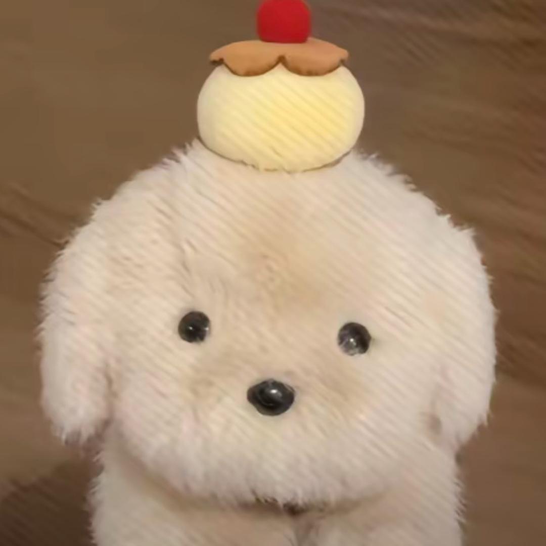 啊有くん、
