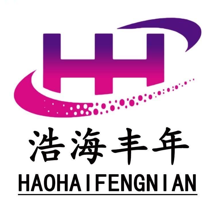 浩海丰年虾卵wfcrsc