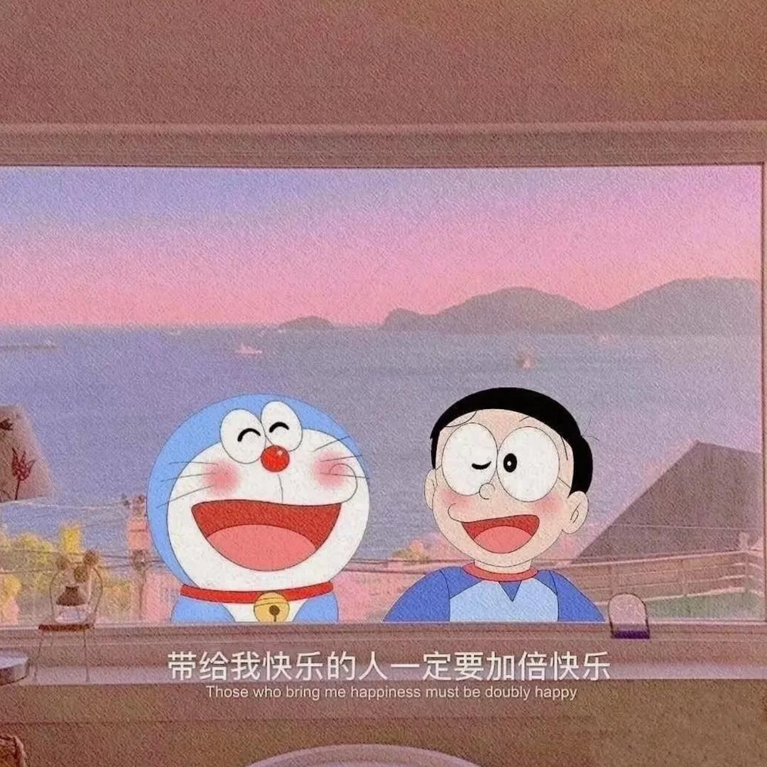 叮当家好物