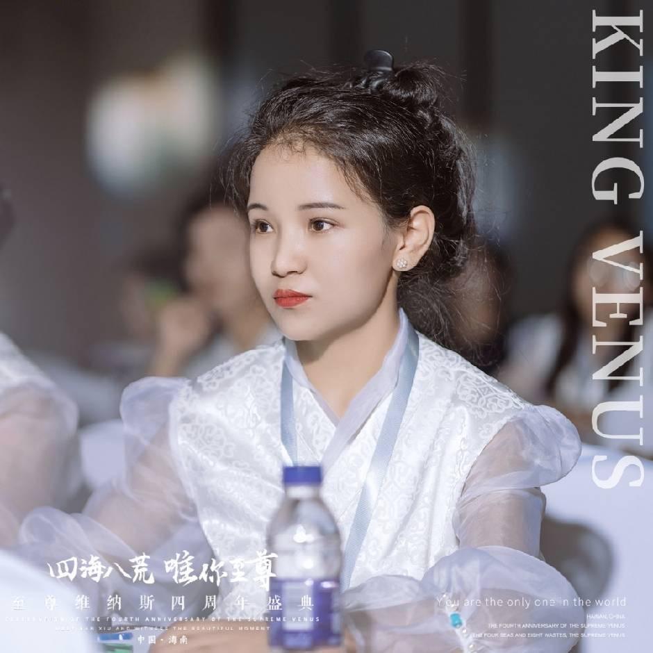 聚美佳品服饰