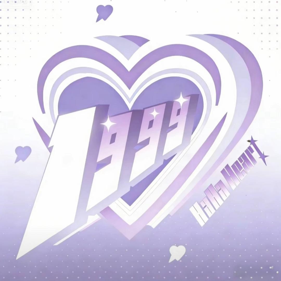 爱吃茄子的晴祺🎫