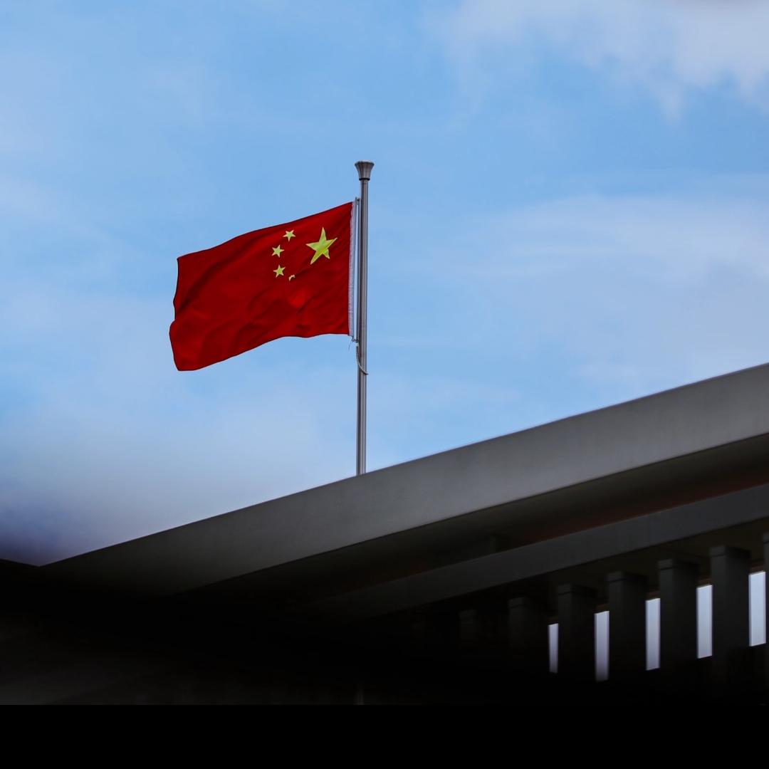 凡人·