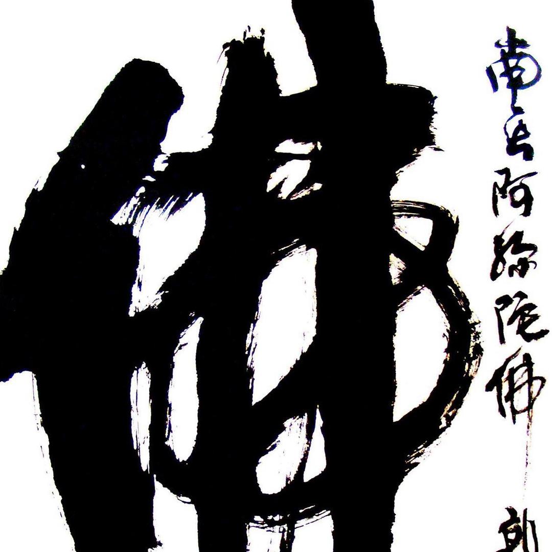 佛安Fan㊙️